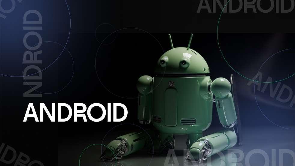 Android Advanced