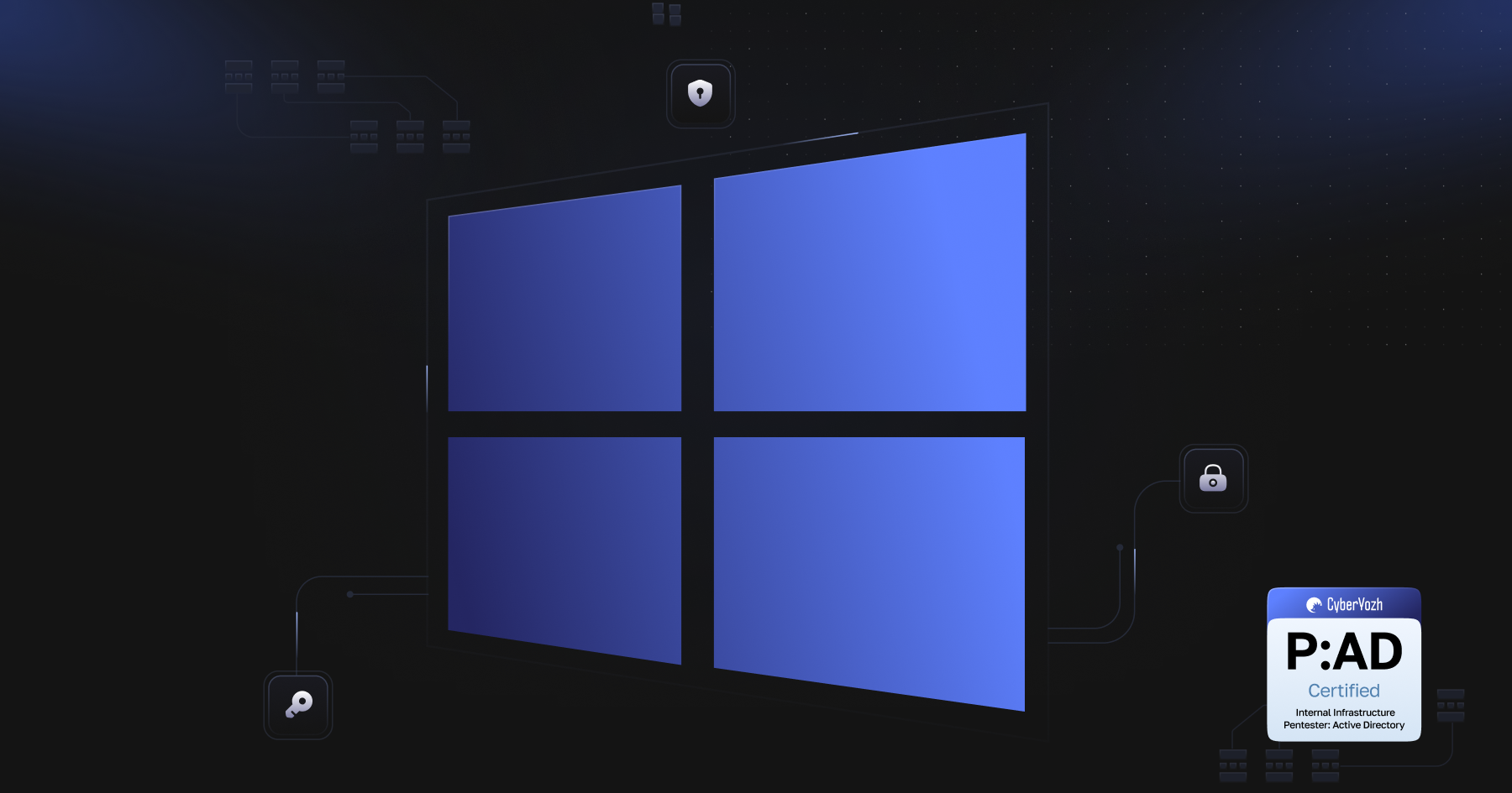 Администрирование Active Directory